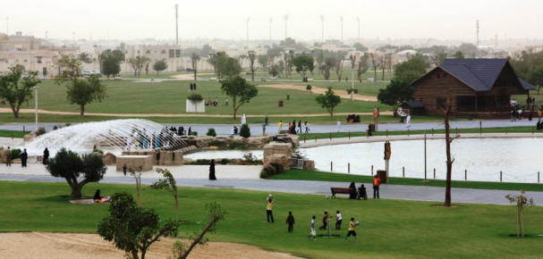 Aspire Park